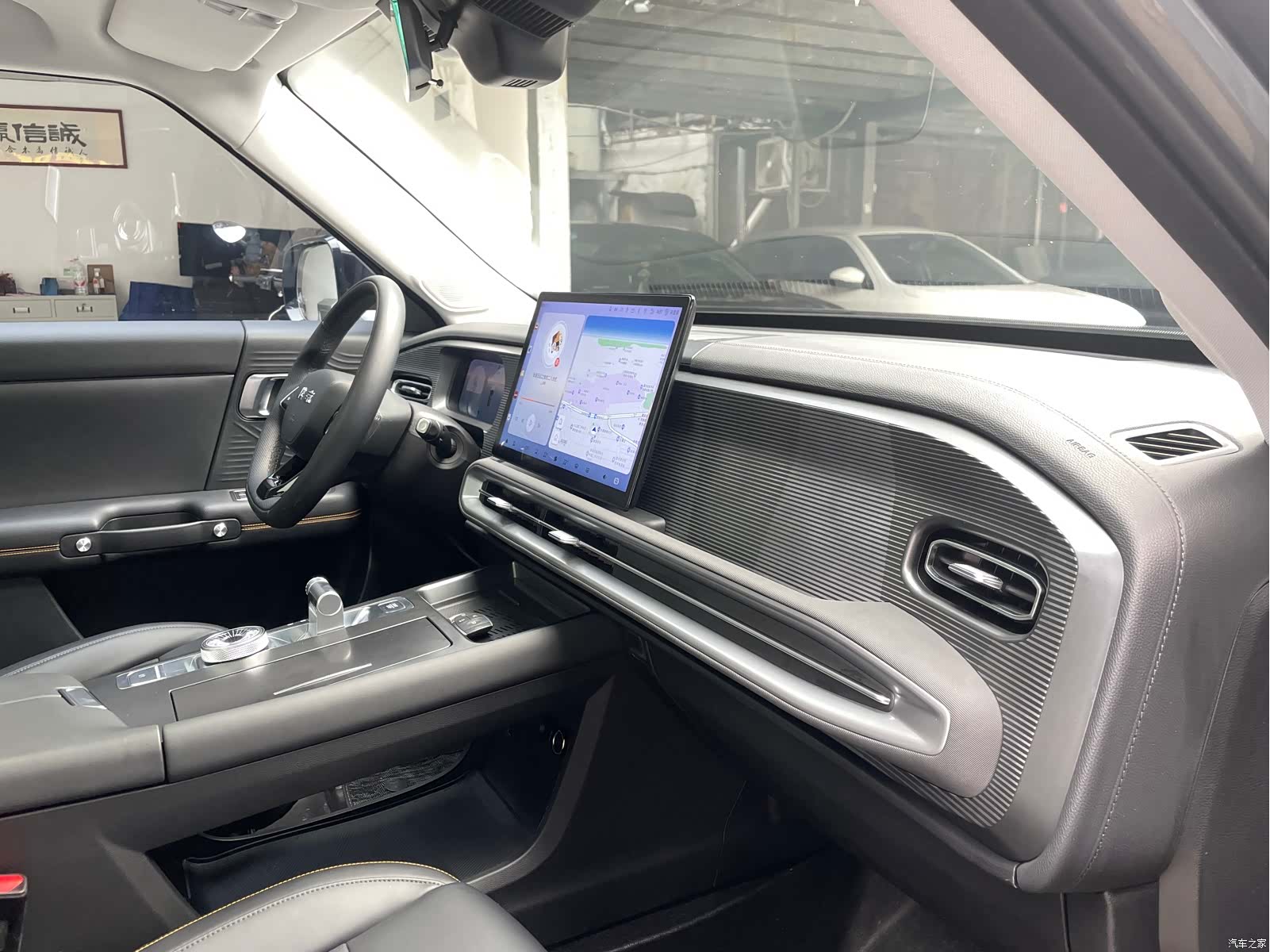 BAIC BJ30, 2024 16