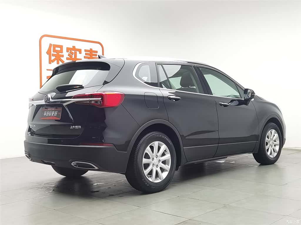 Buick Envision Plus, 2021 2