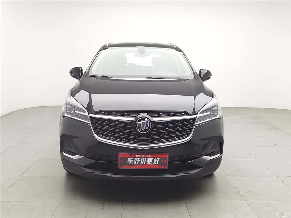 Buick Envision Plus, 2021 3