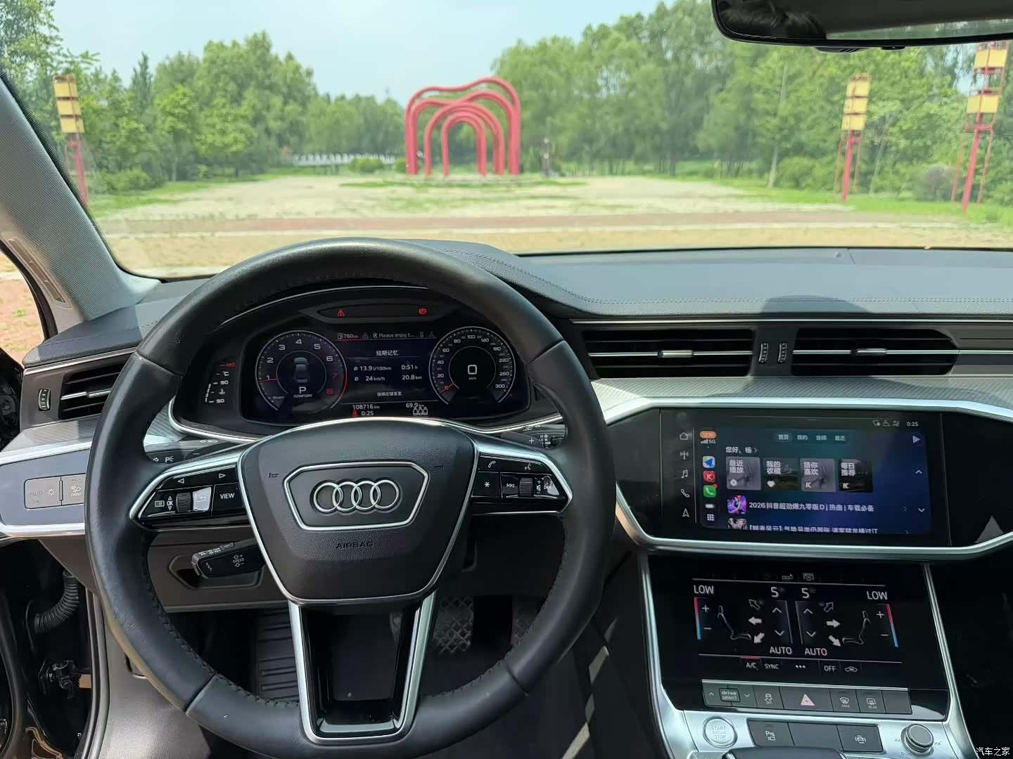 Audi A6L, 2020 все фото