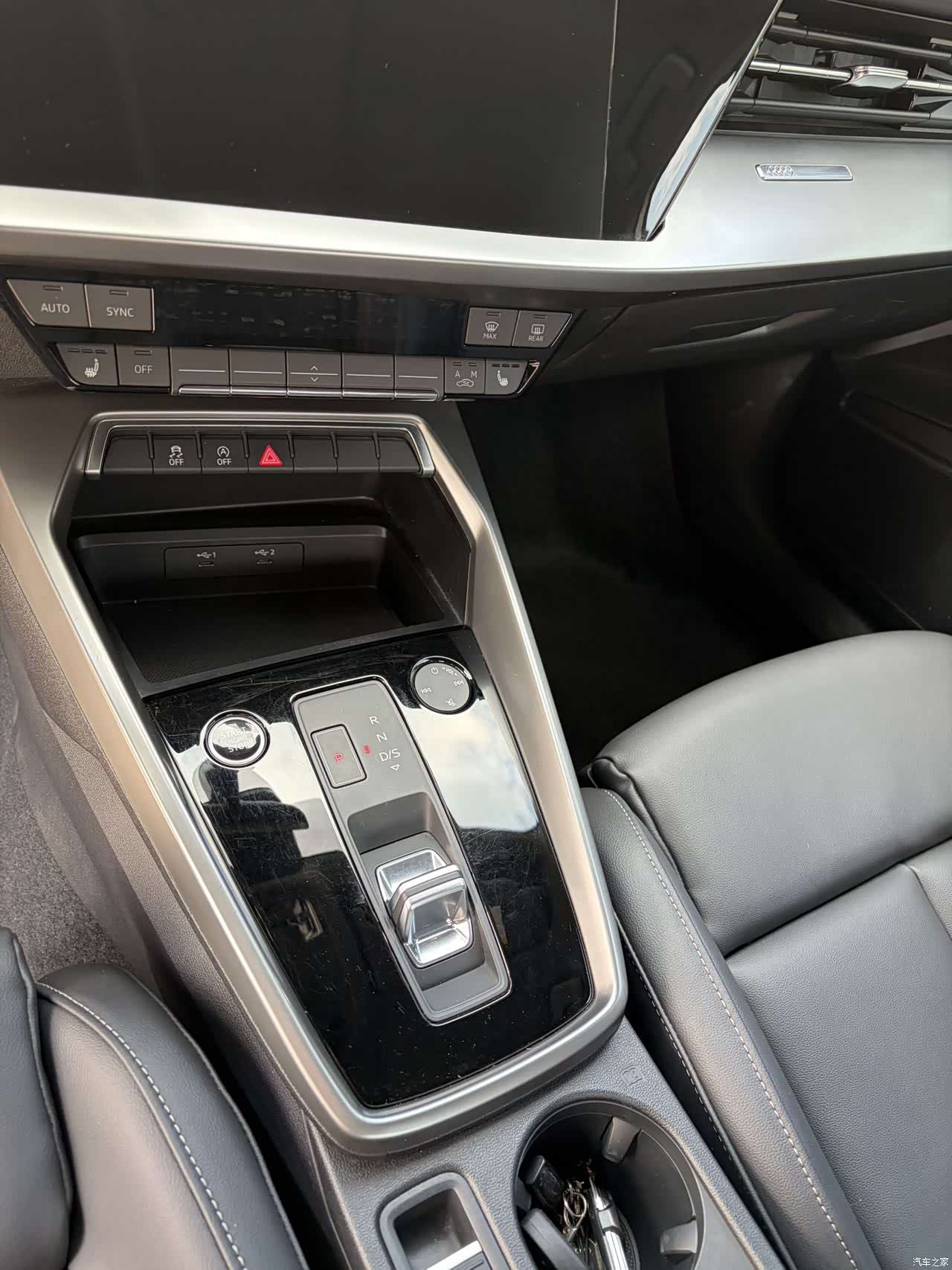 Audi A3, 2022 9