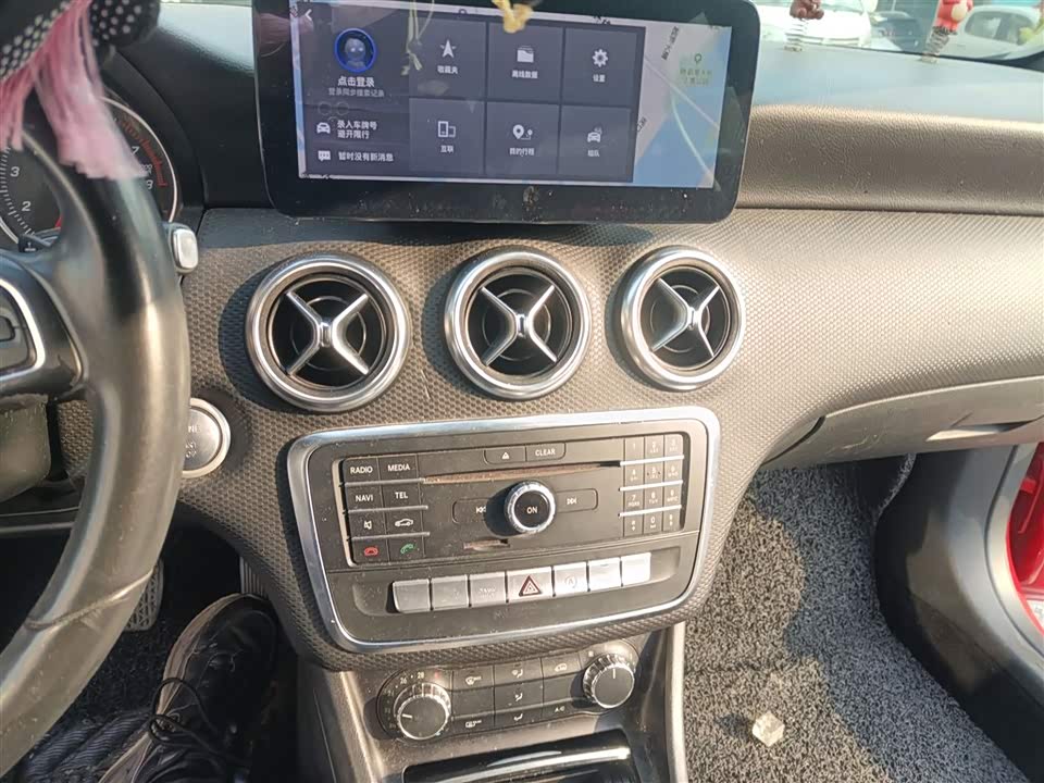 Mercedes-Benz Class A