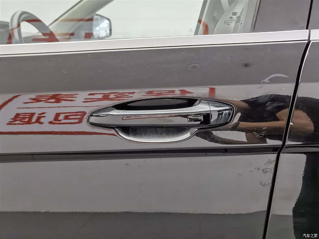 Zotye T700, 2018 18