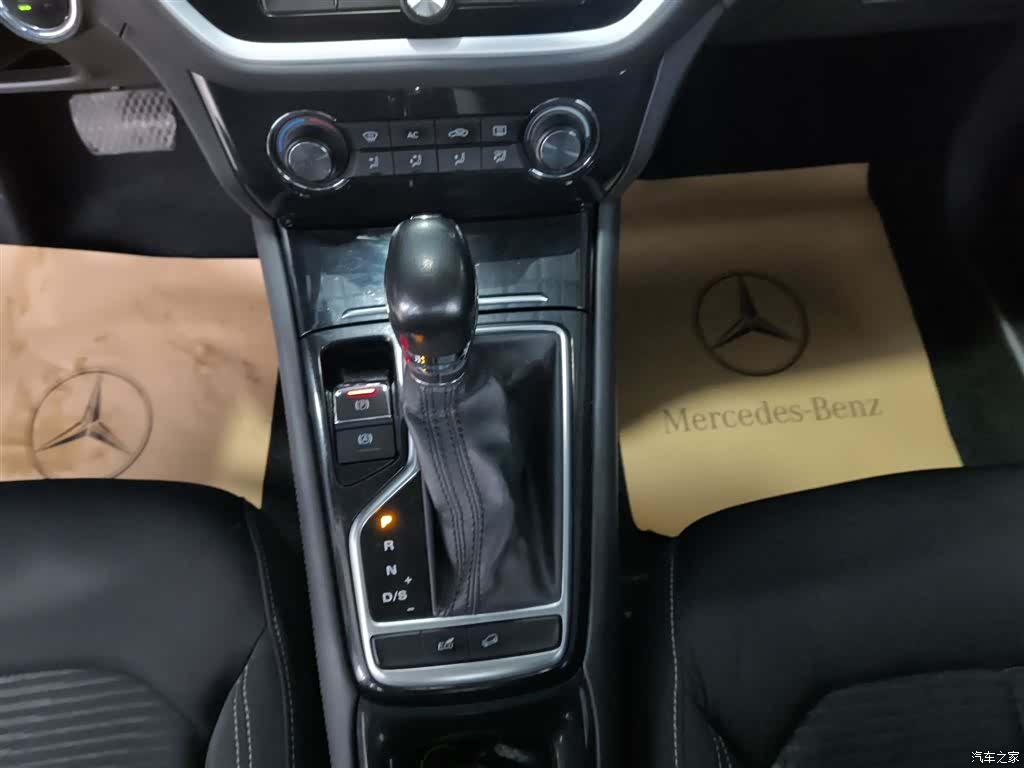 Roewe RX3, 2019 10