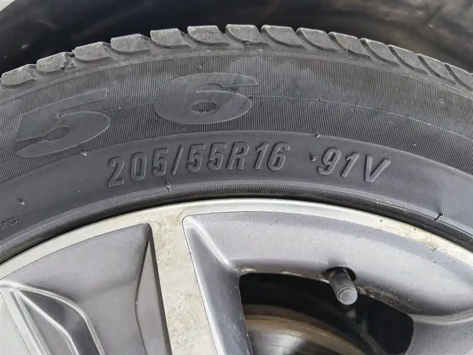 Changan Yidong