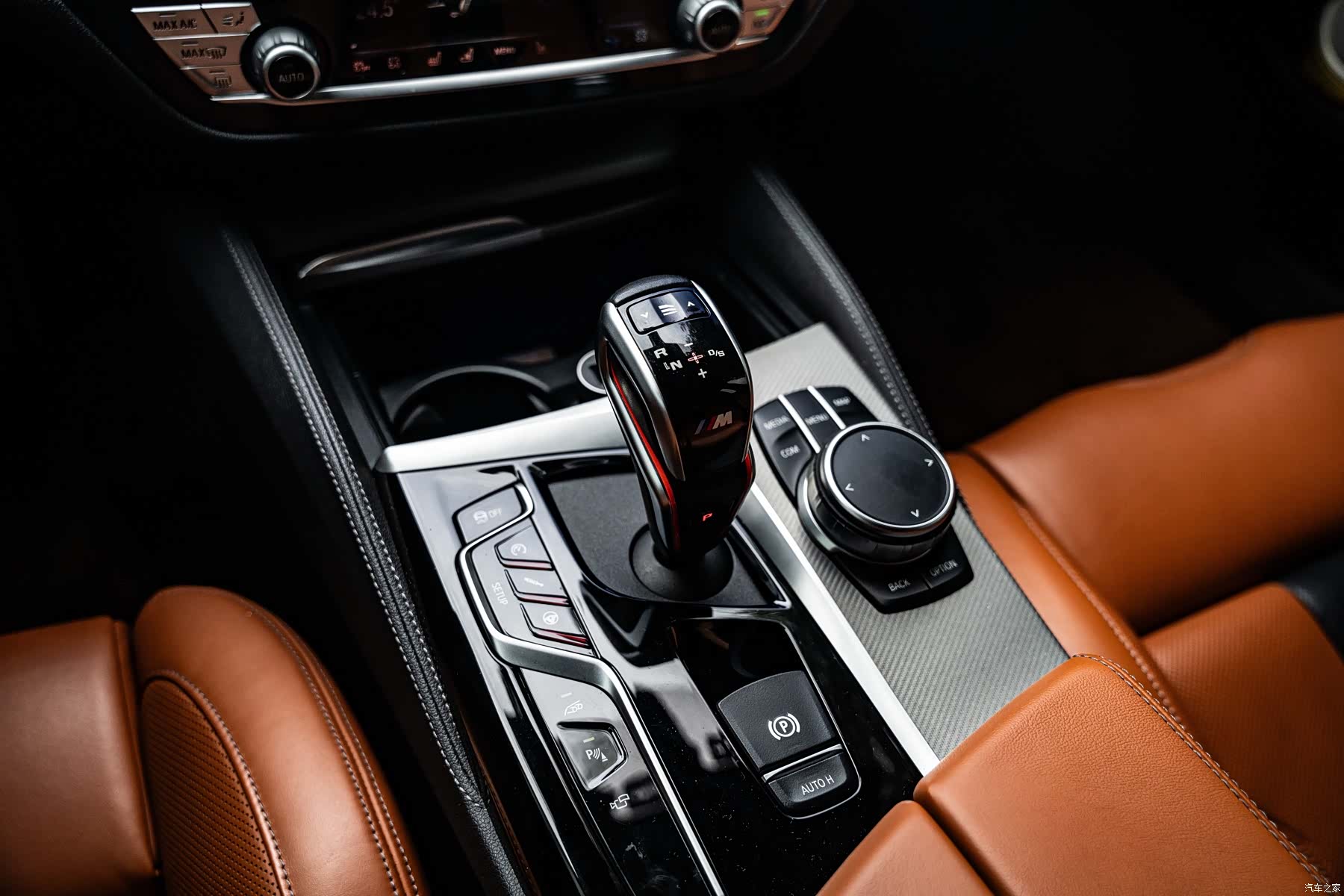 BMW M5, 2020 13