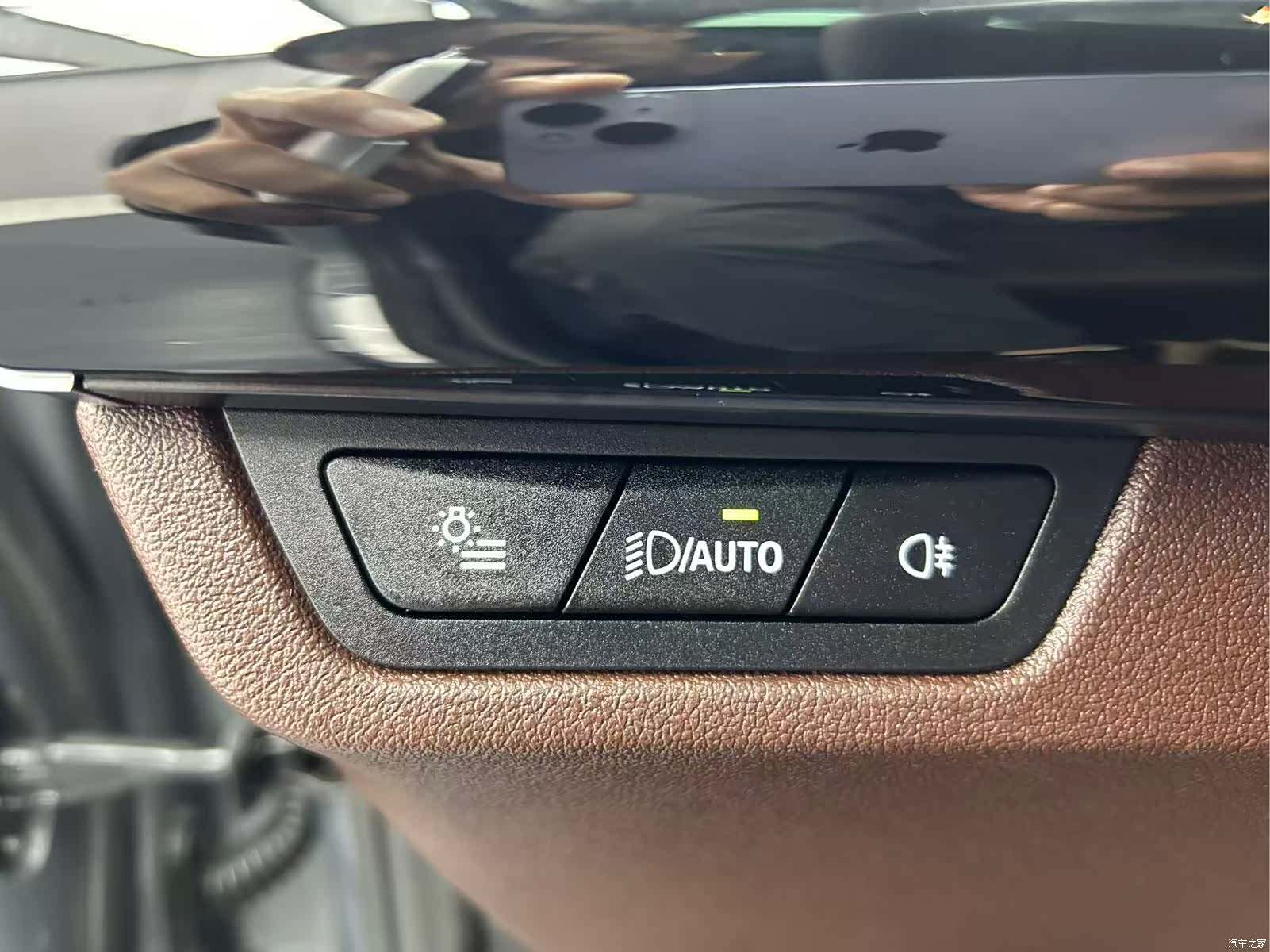 BMW X1, 2023 11