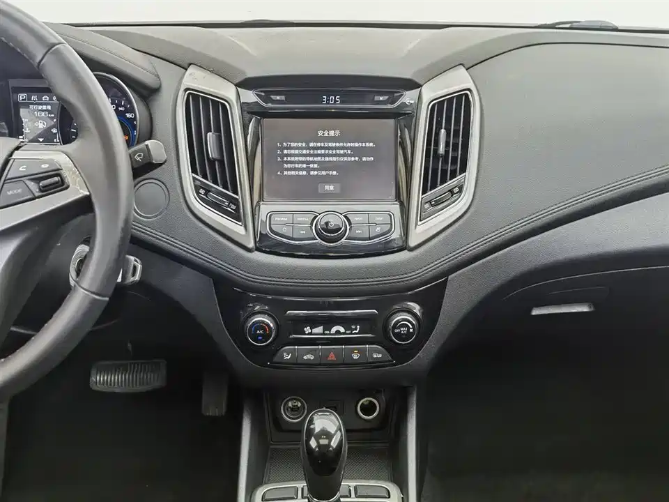 Changan Yidong
