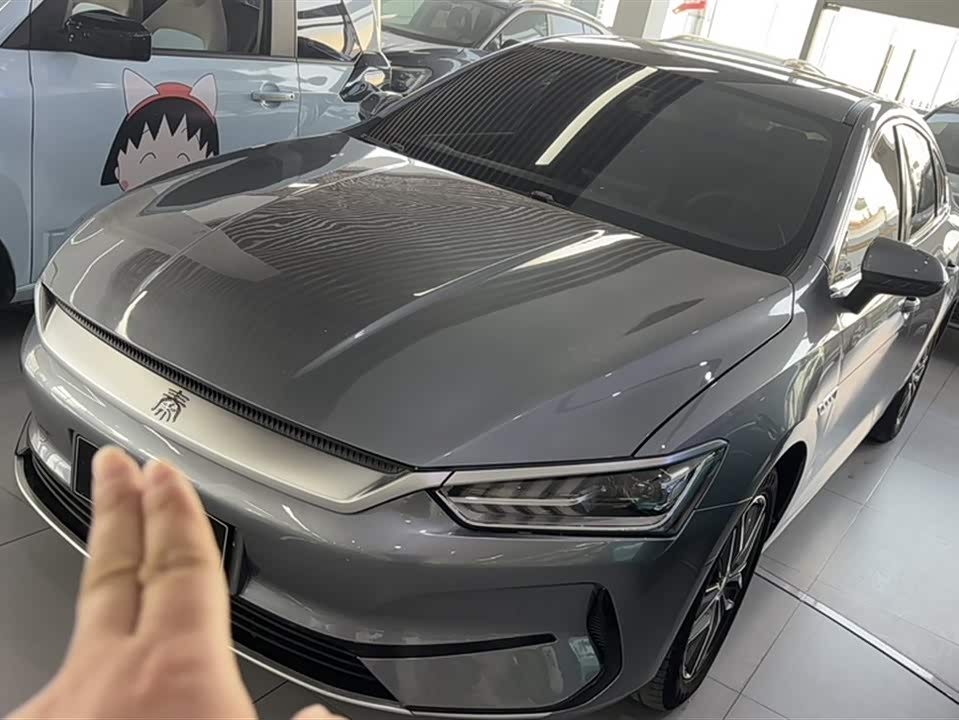 BYD Qin Yuan BYD Qin Yuan