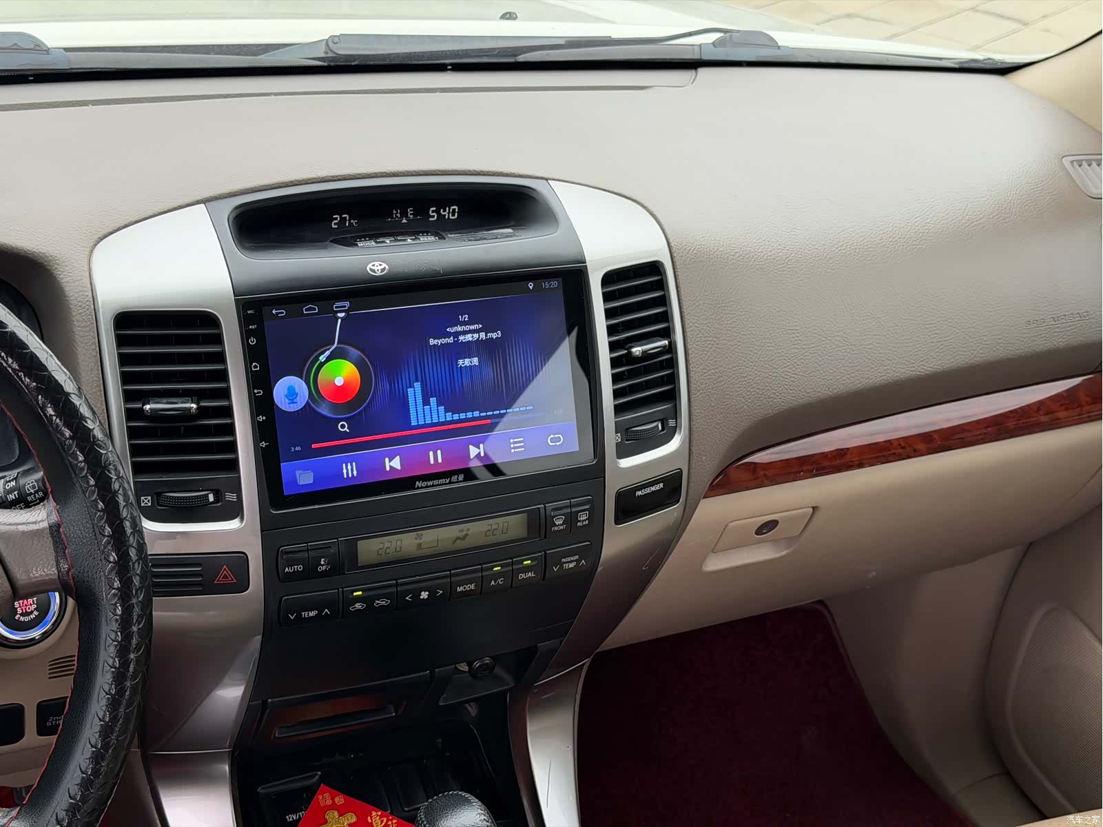 Toyota Prado, 2006 13