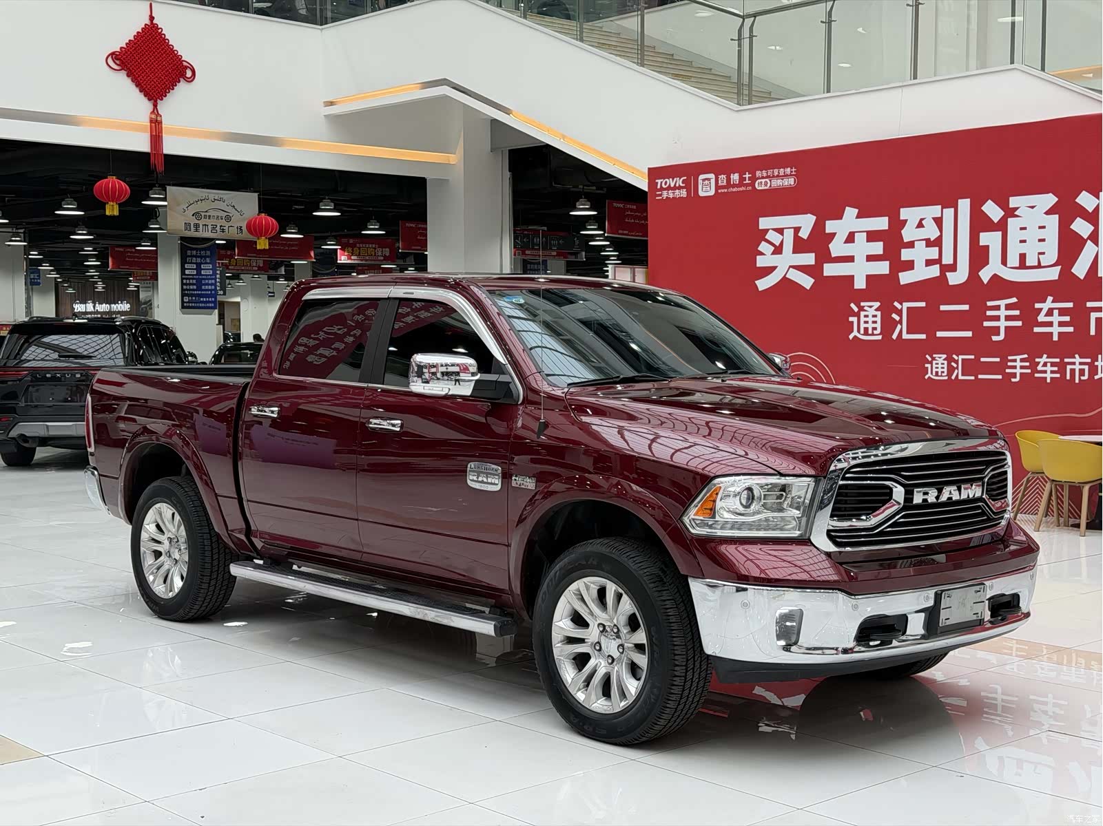RAM Trucks, 2019 3
