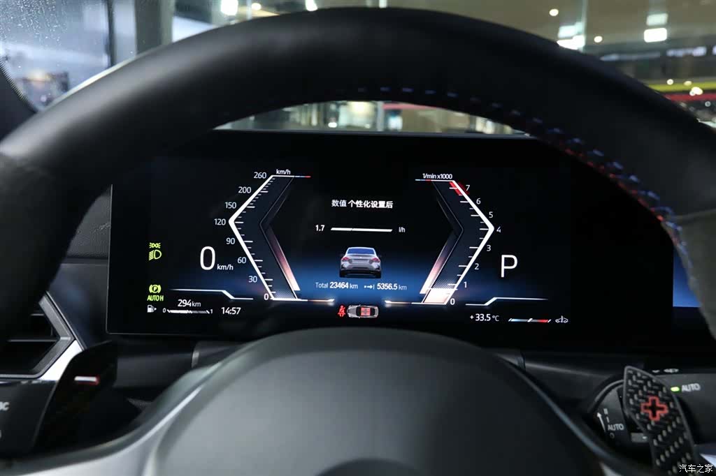 BMW M2, 2024 20