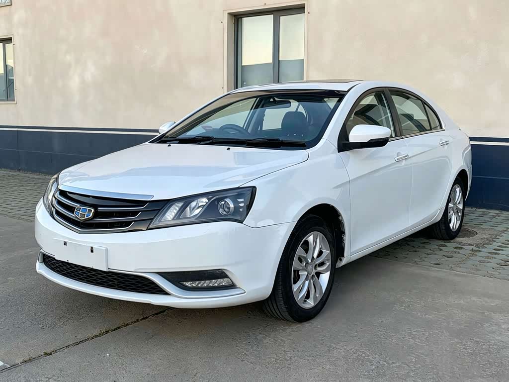 Geely Emgrand
