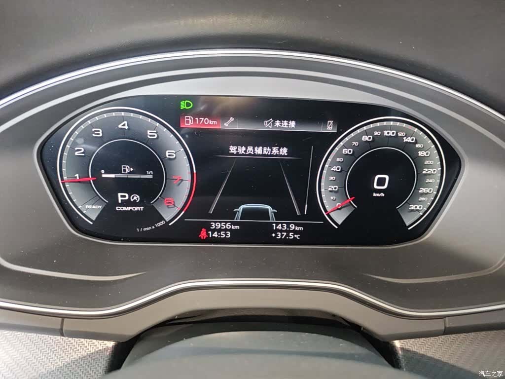 Audi Q5L, 2025 18