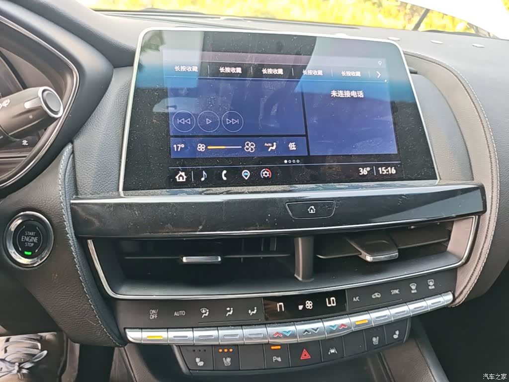Cadillac CT5, 2024 13