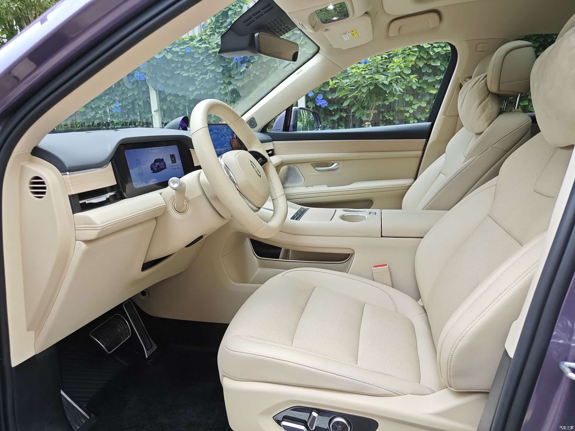 AITO M5, 2025 13
