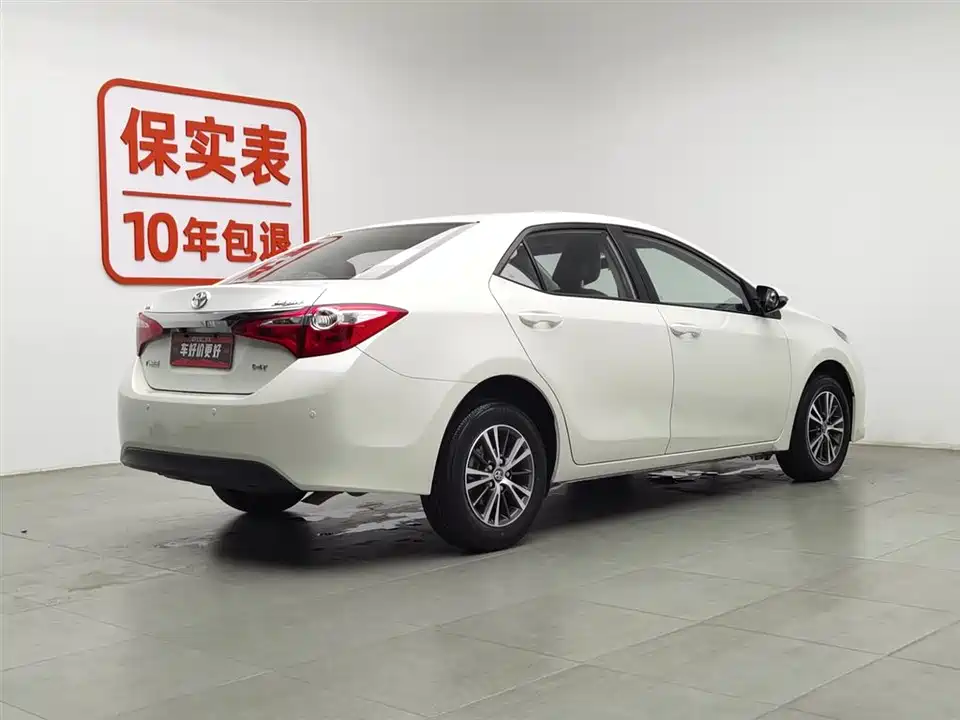 Toyota Lei Ling