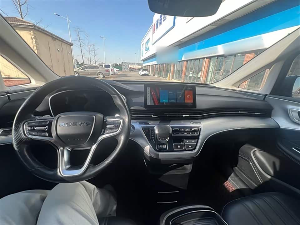 Roewe iMAX8 Roewe iMAX8