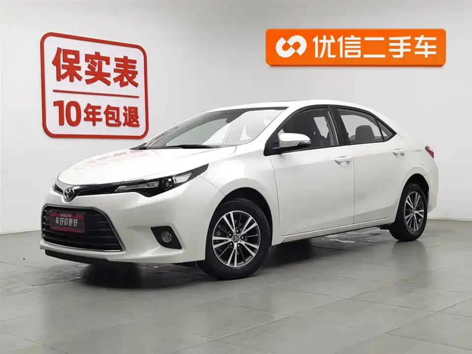 Toyota Lei Ling