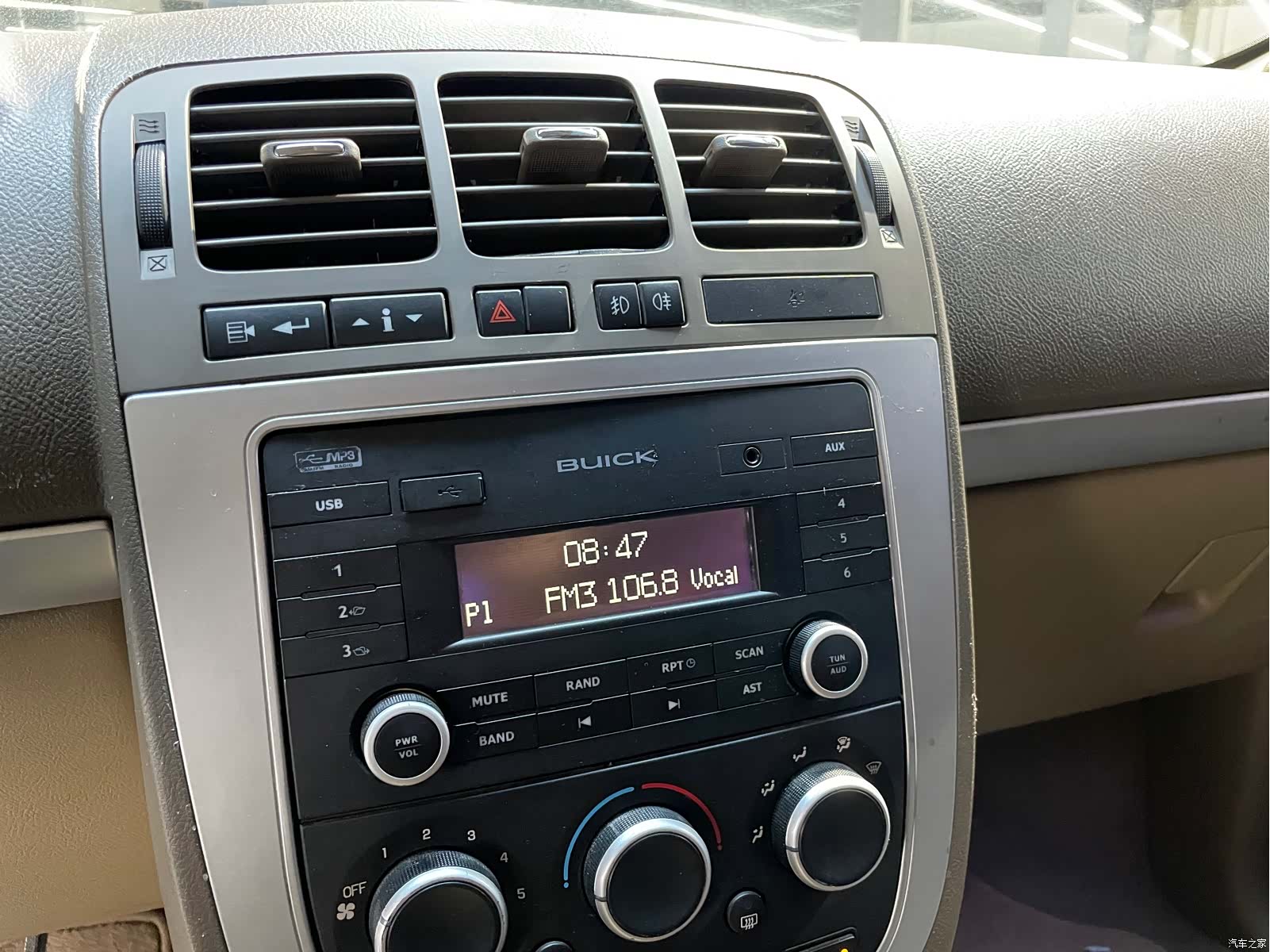 Buick GL8, 2015 8