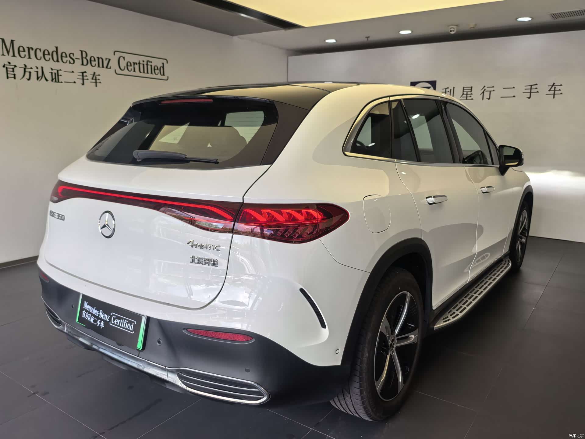 Mercedes-Benz EQE, 2025 4