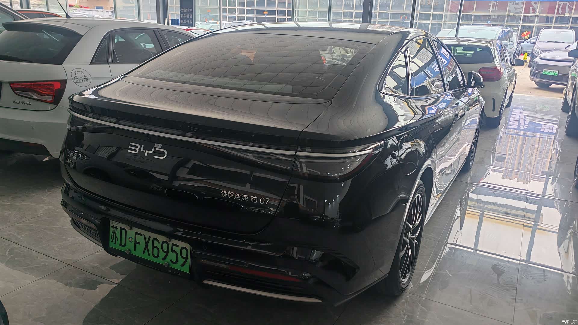BYD Seal, 2025 4