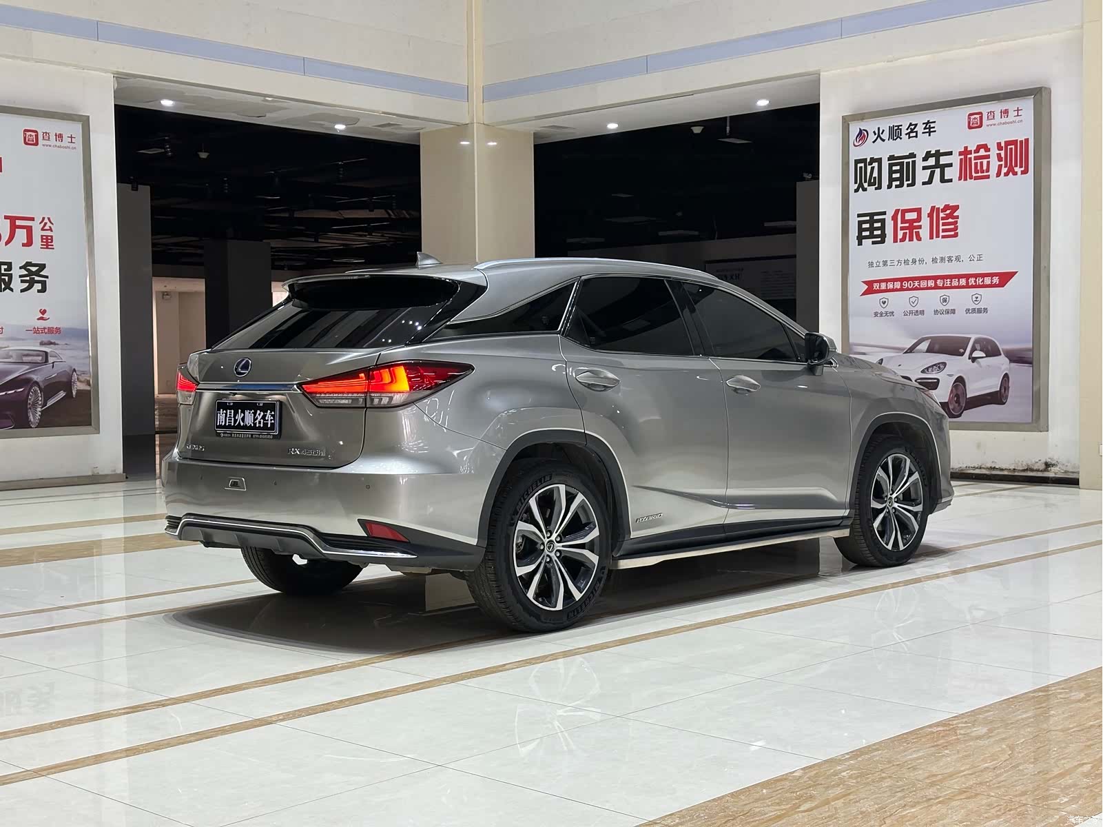 Lexus RX, 2022 6
