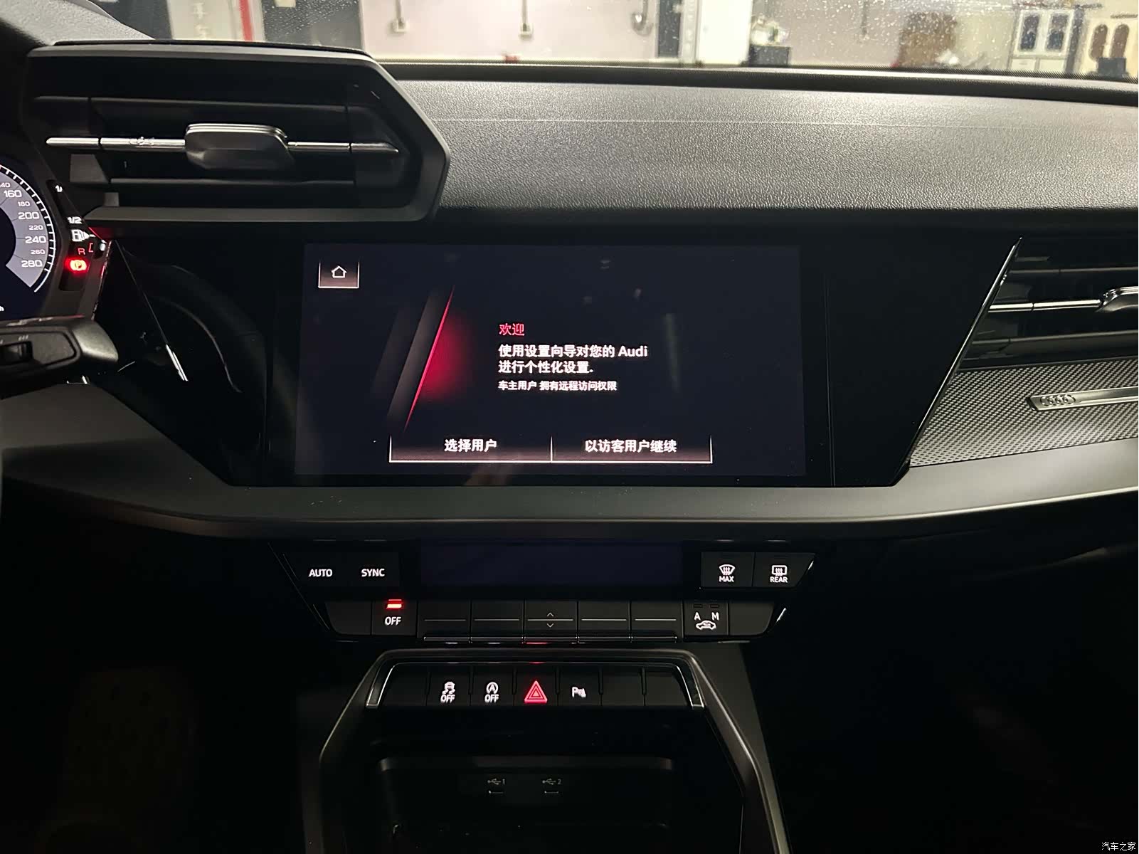 Audi A3, 2022 11