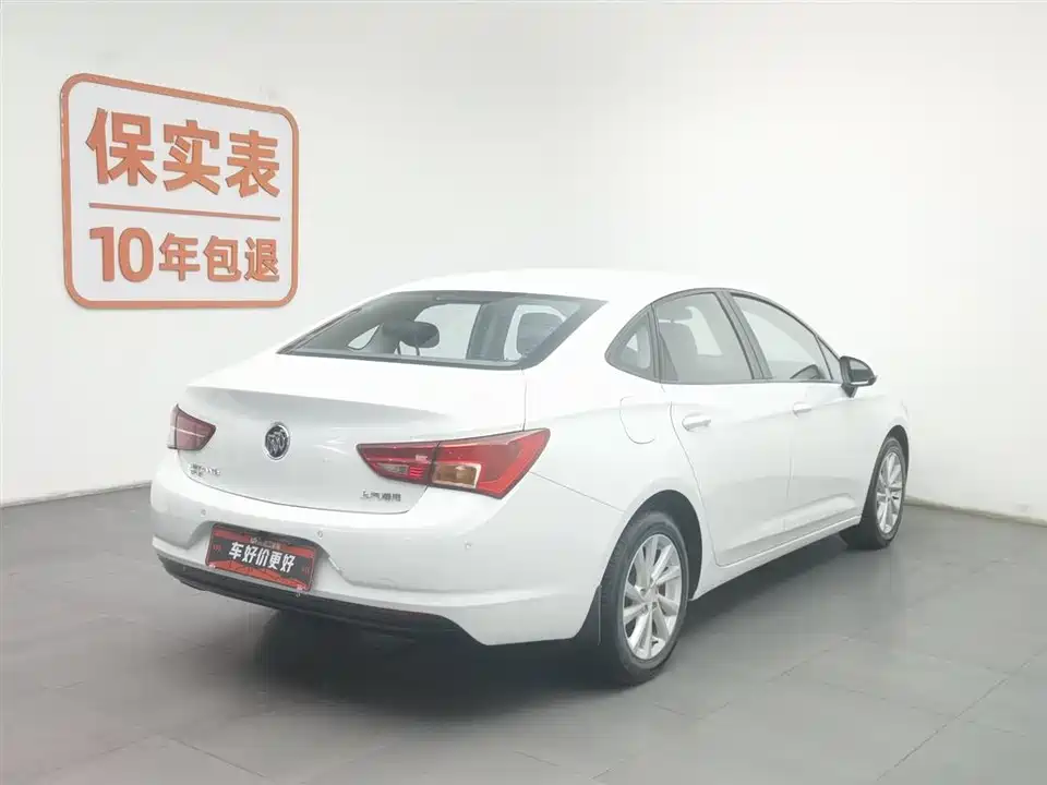 Buick Weilang