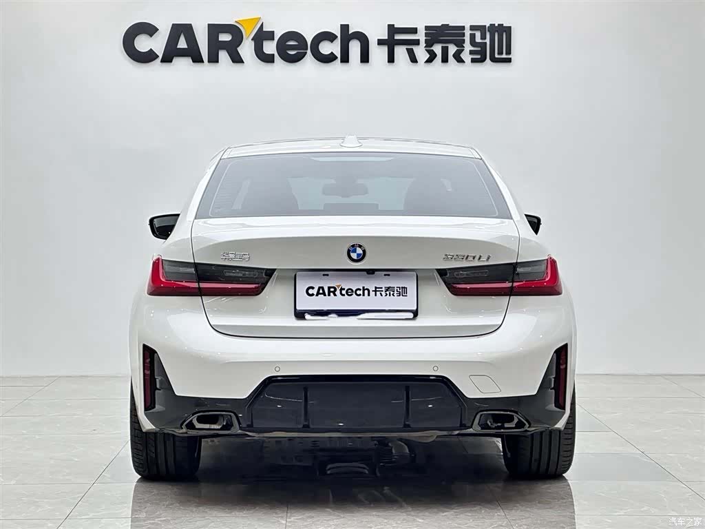 BMW 3 Series, 2025 4