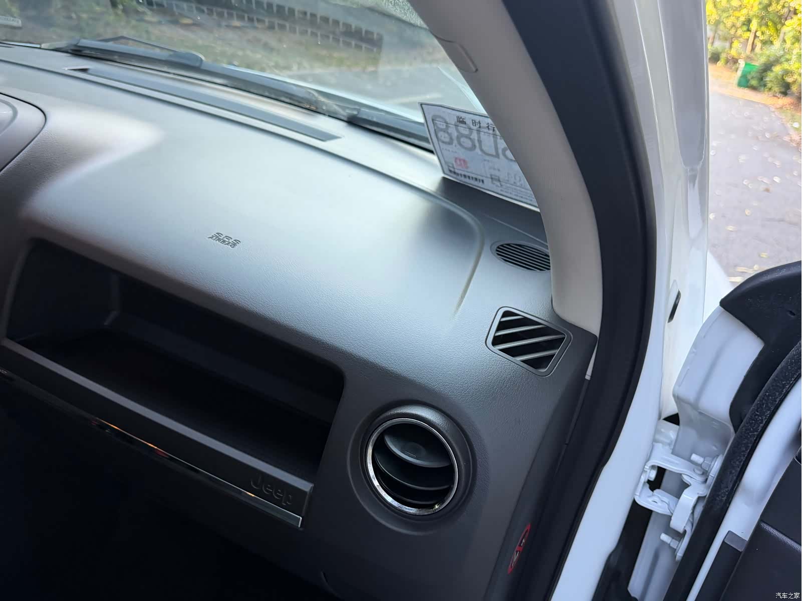 Jeep Compass, 2013 28