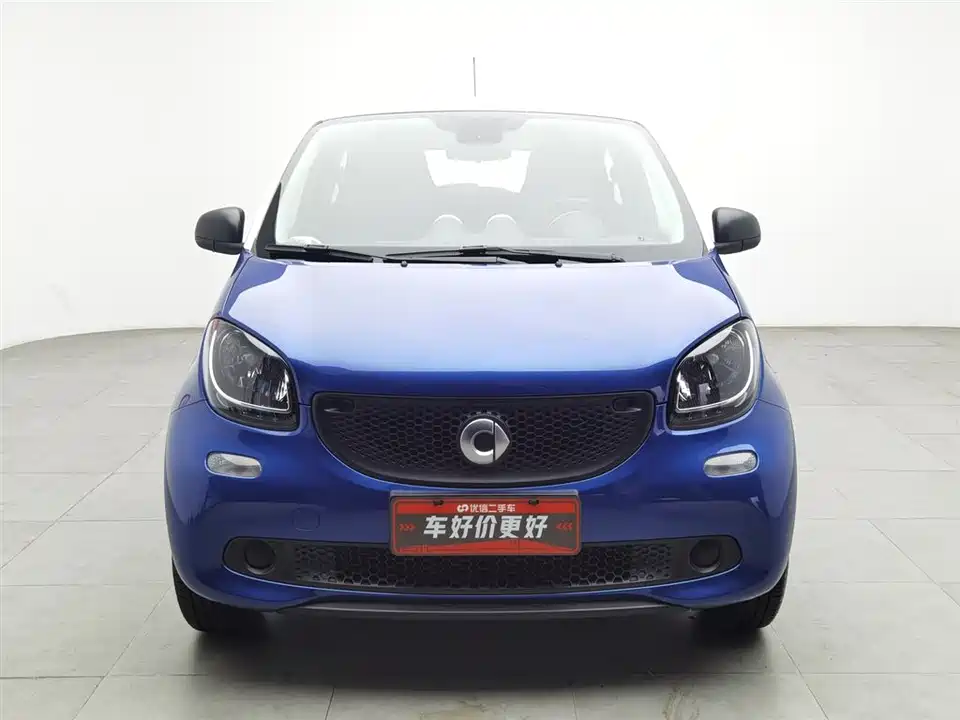 smart forfour