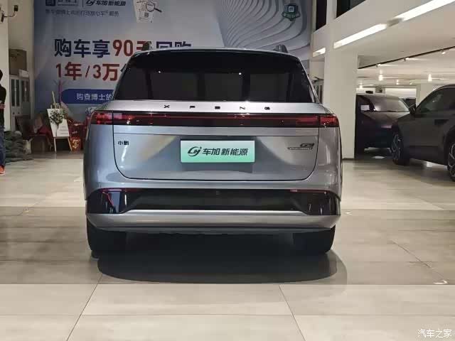 Xpeng G9, 2022 8