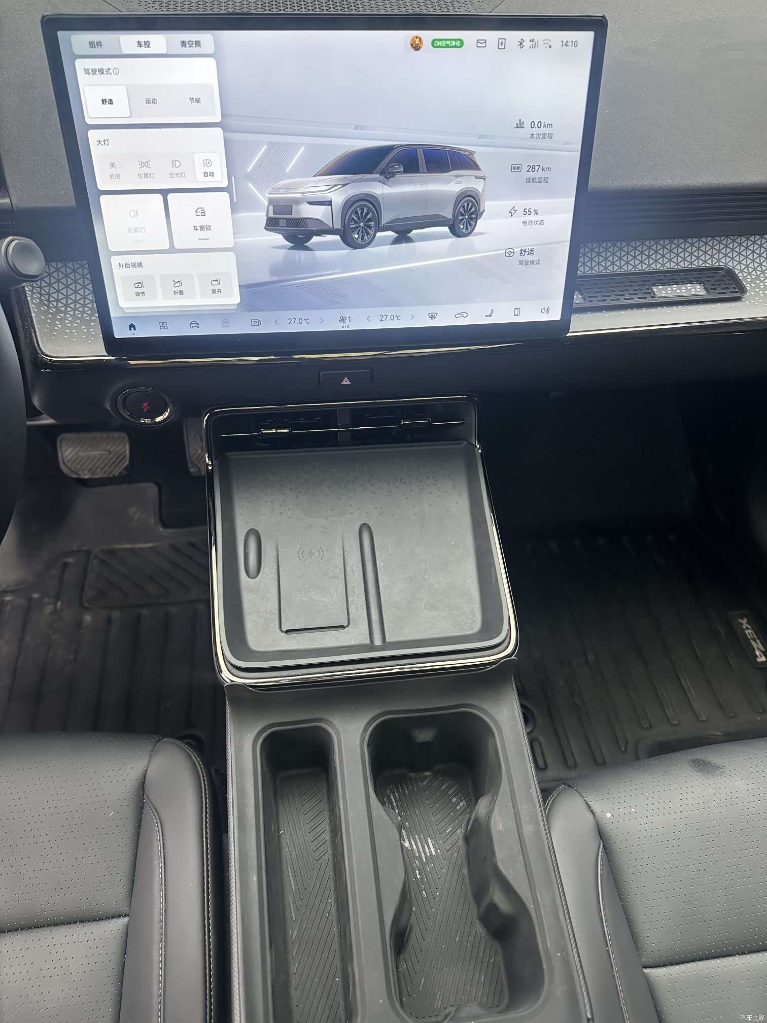 Toyota 3X, 2025 15