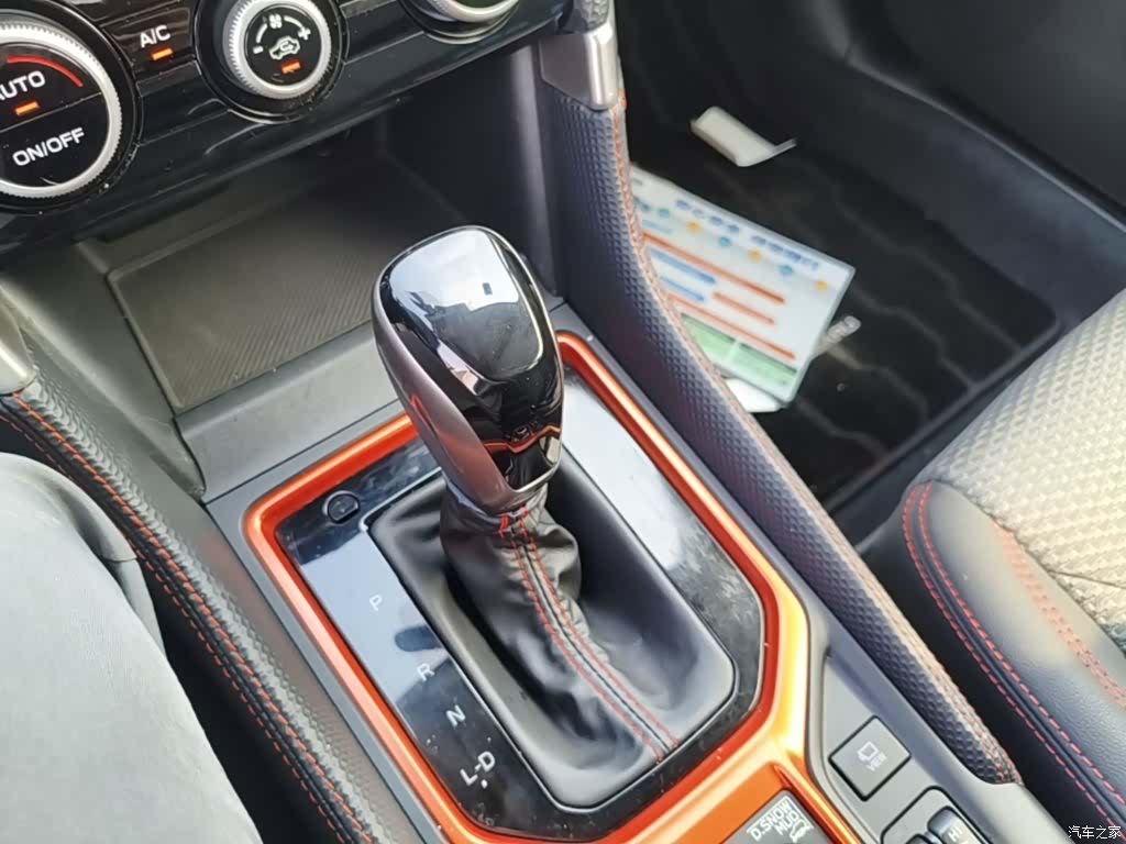 Subaru Forester, 2020 14