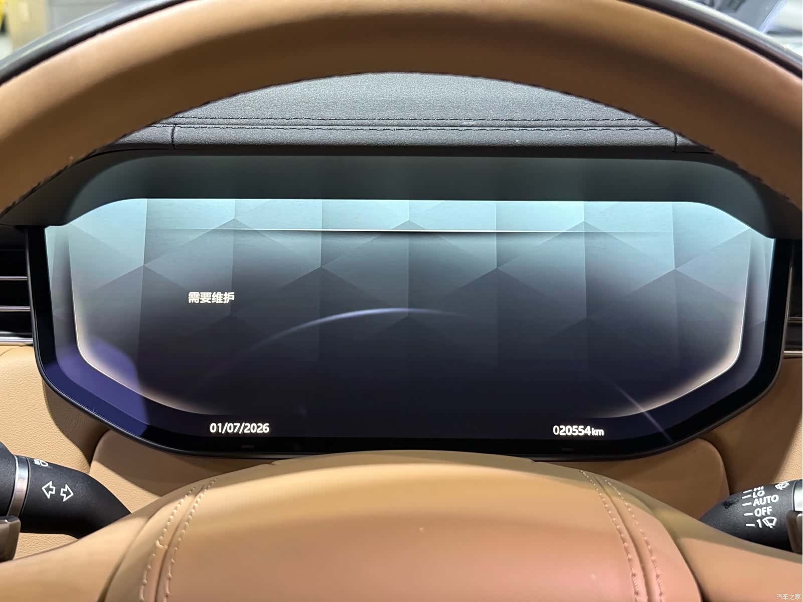 Land Rover Range Rover, 2024 8