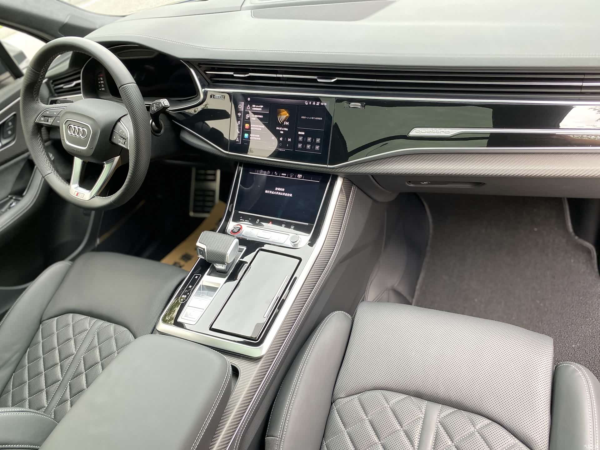 Audi Q7, 2025 14