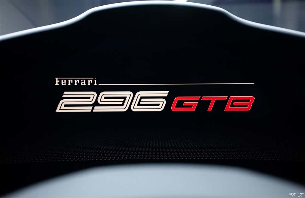 Ferrari 296, 2023 14