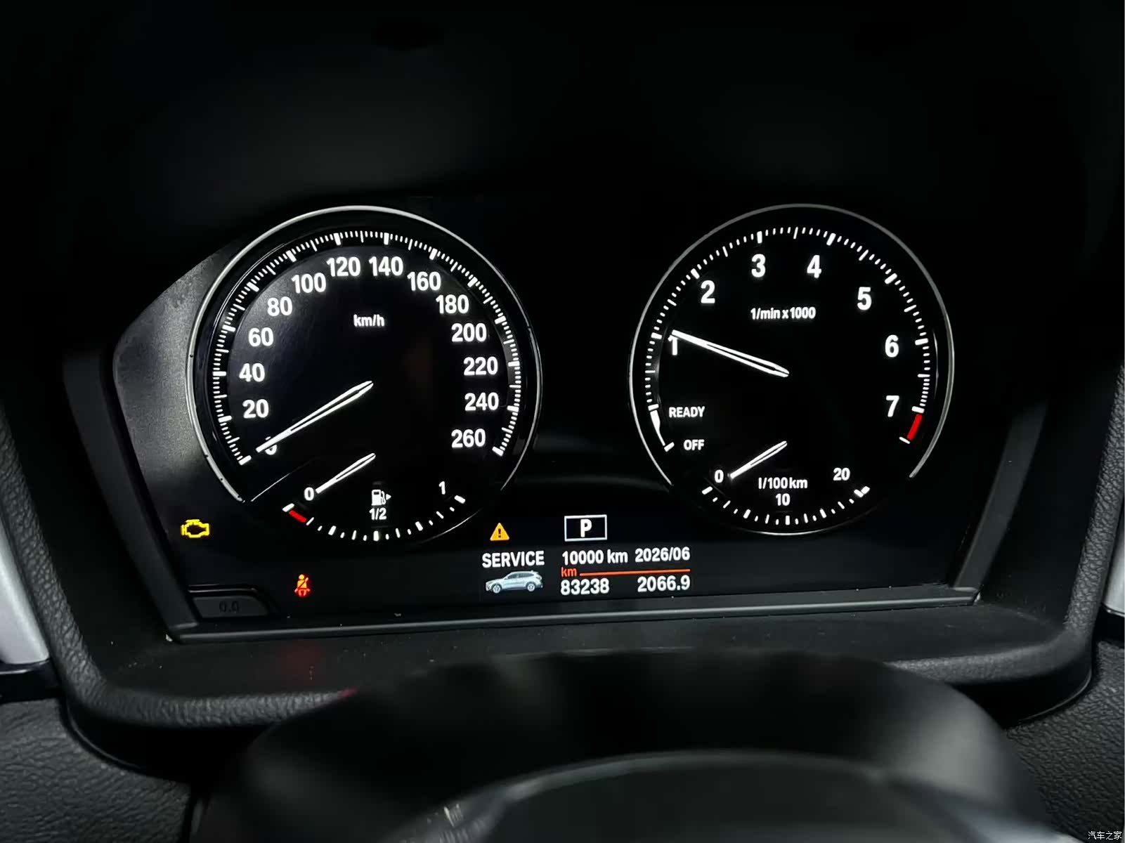 BMW X1, 2019 6