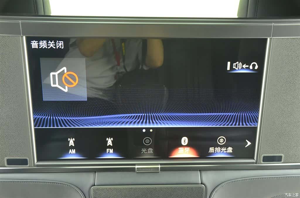 Lexus LM, 2022 14