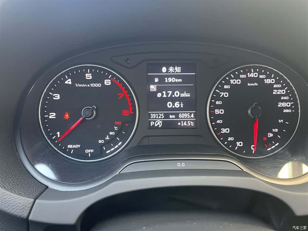 Audi A3, 2020 6