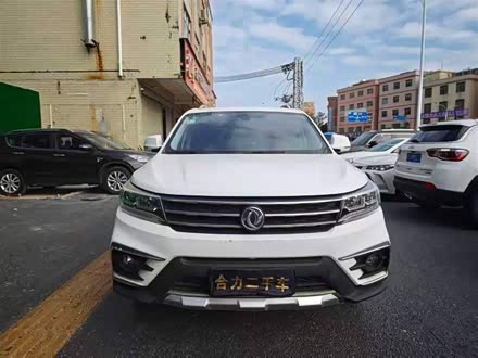 ��Զ���ֶ������ ����X5 2017�� ����ϵ�� 1.5T �ֶ�������