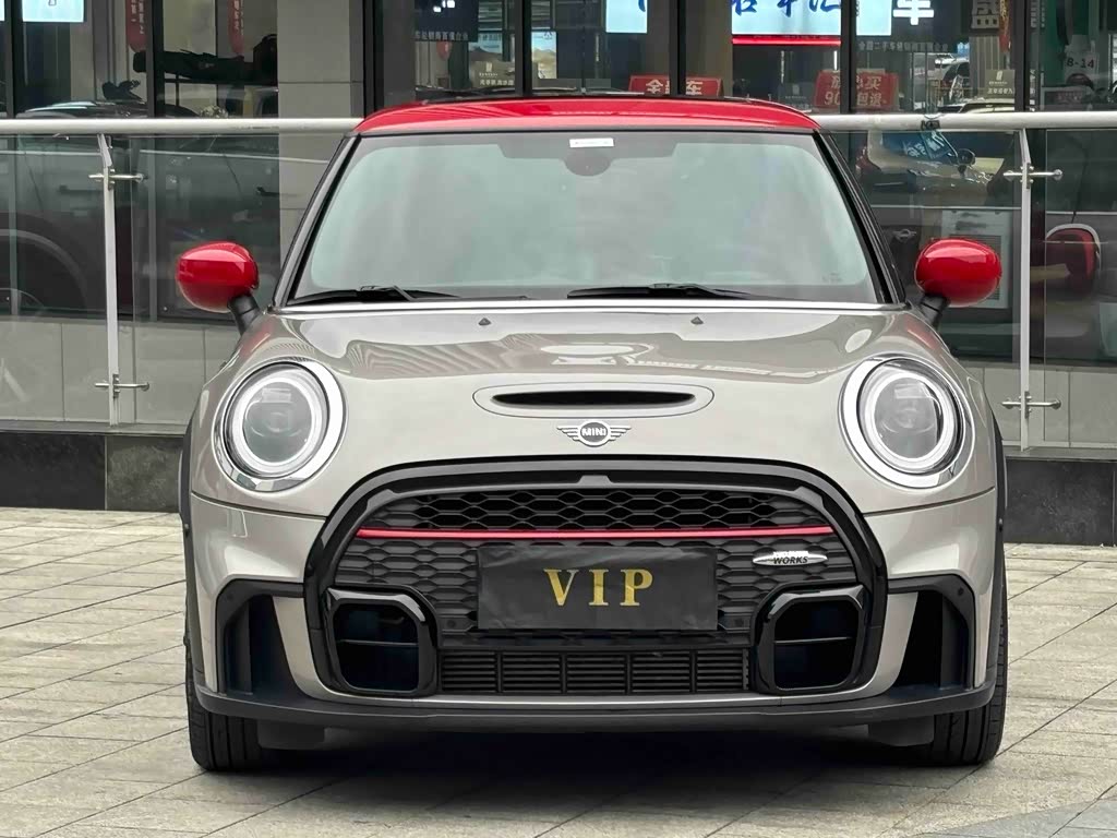 Mini JCW