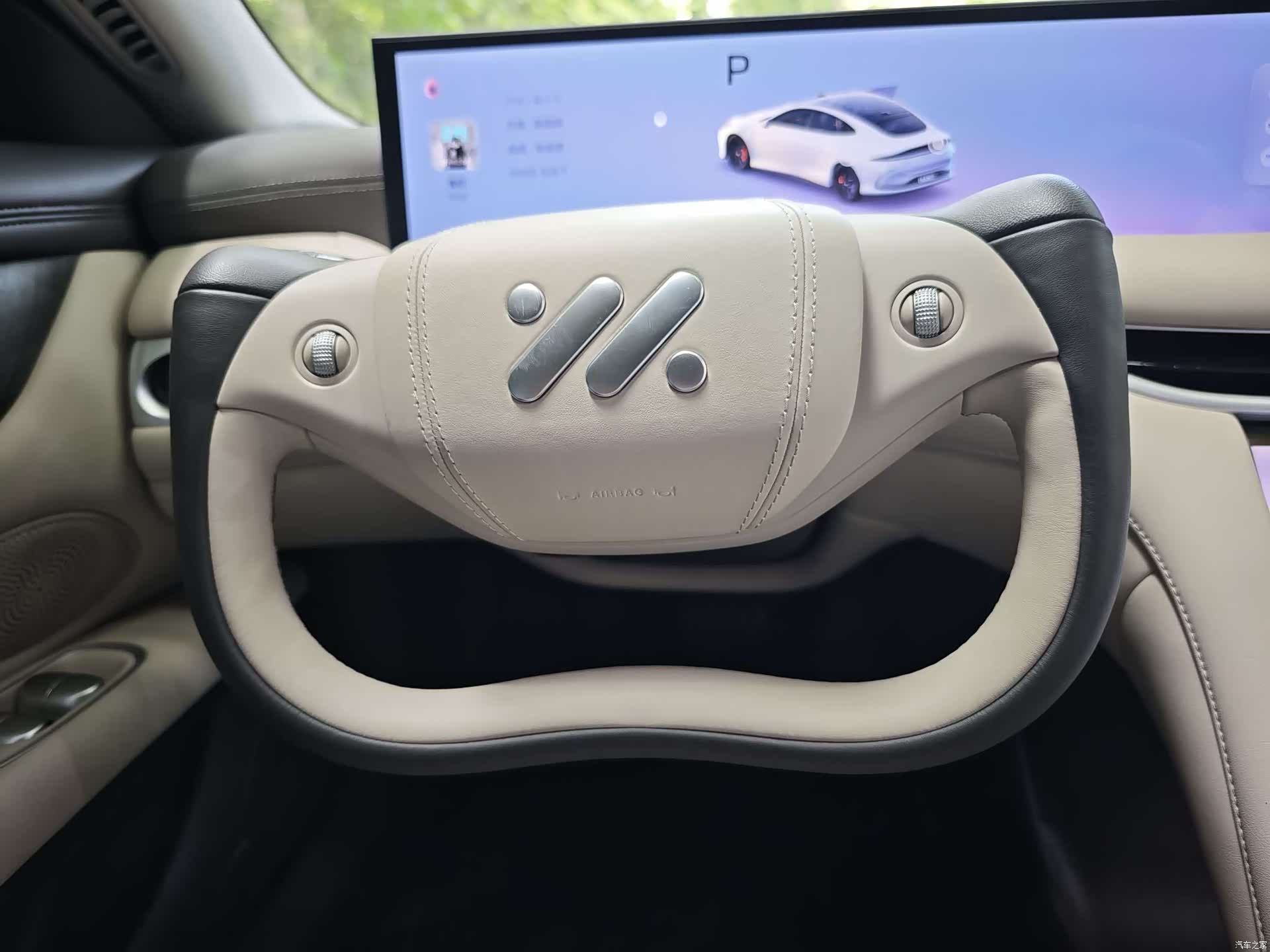 IM Motors L6, 2025 9