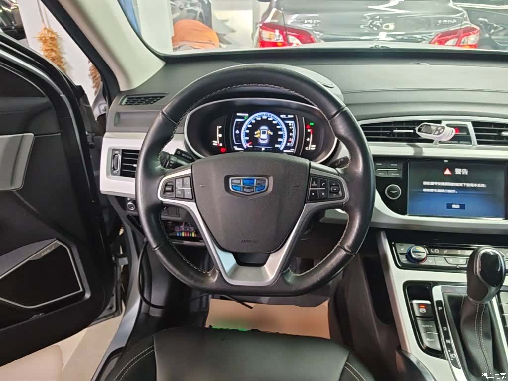 Geely Boyue, 2017 11