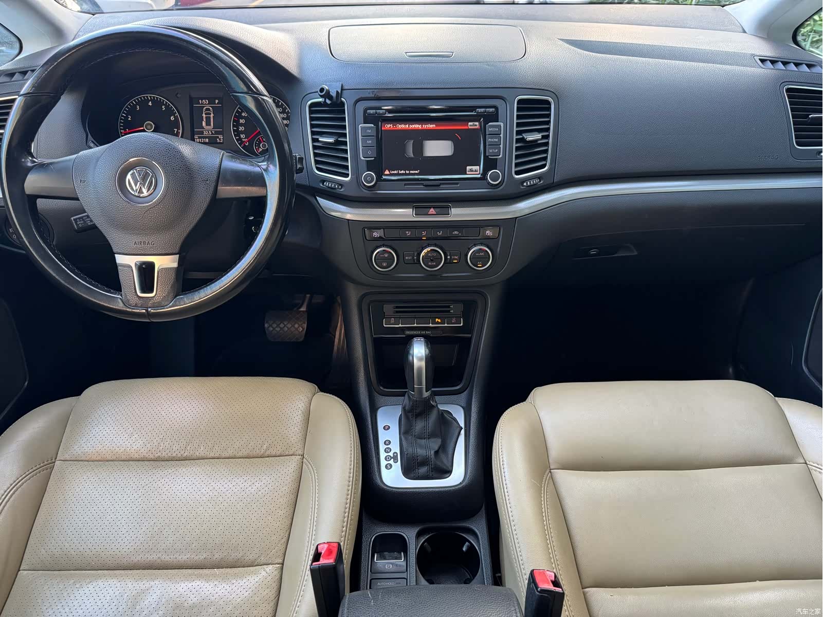 Volkswagen Xia, 2014 10