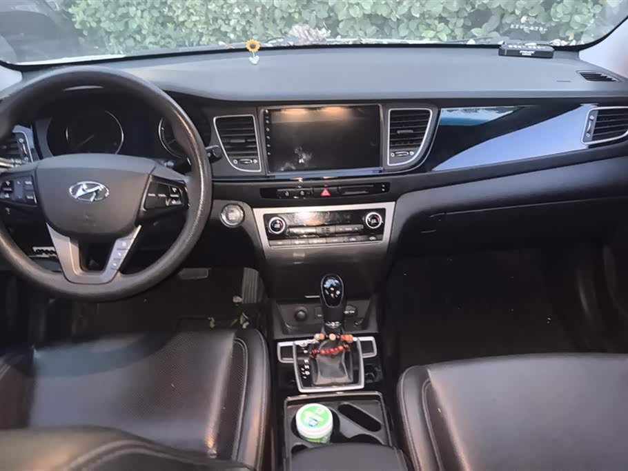 Hyundai Name picture