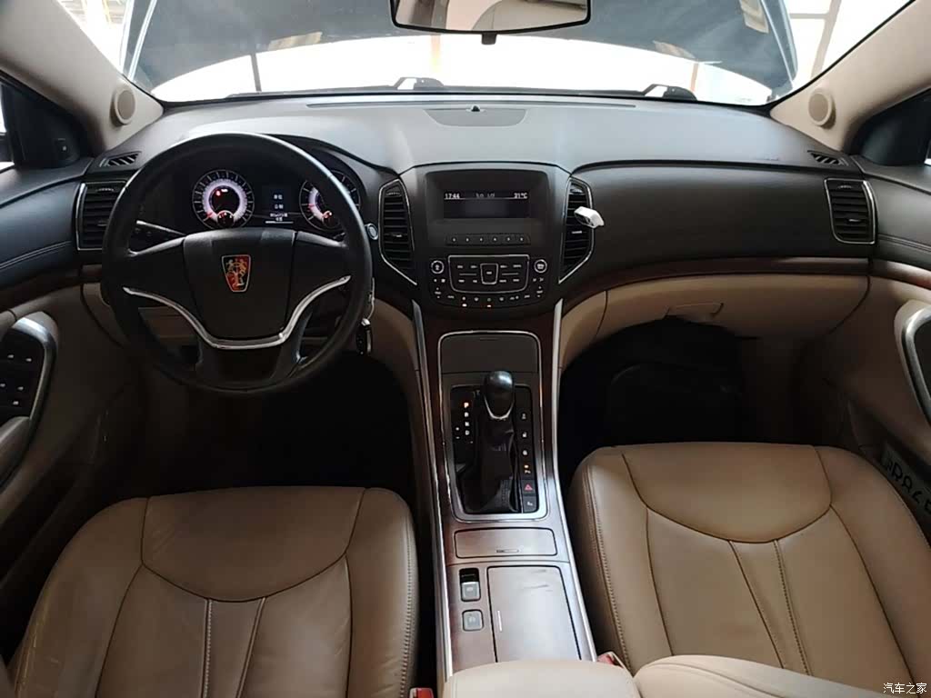 Roewe 950, 2015 10