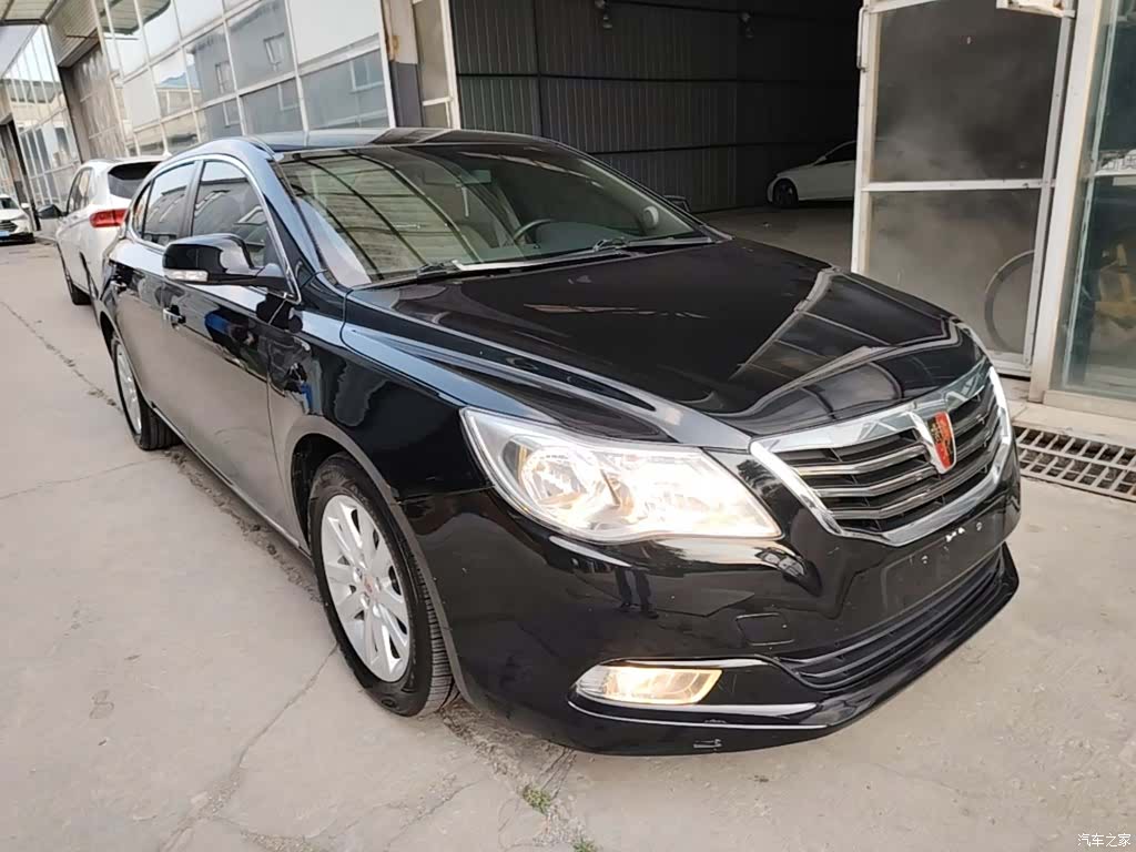 Roewe 950, 2015 4