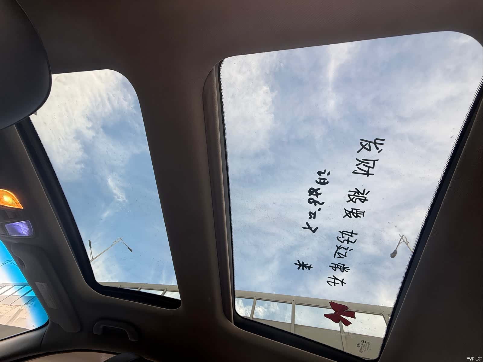 Kia K5, 2013 15